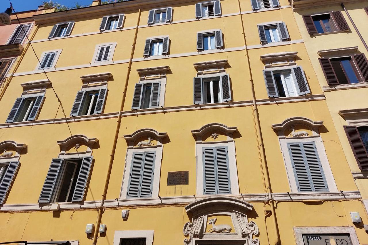 Youroom Quattro Fontane - Rooms — Photos 3
